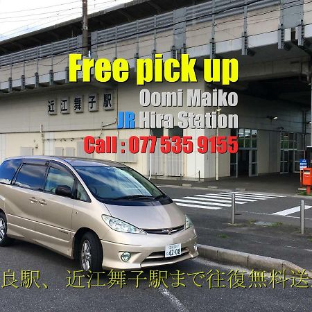 Biwako, Hira Hotel โอทสึ ภายนอก รูปภาพ