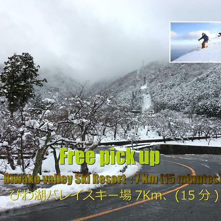 Biwako, Hira Hotel โอทสึ ภายนอก รูปภาพ