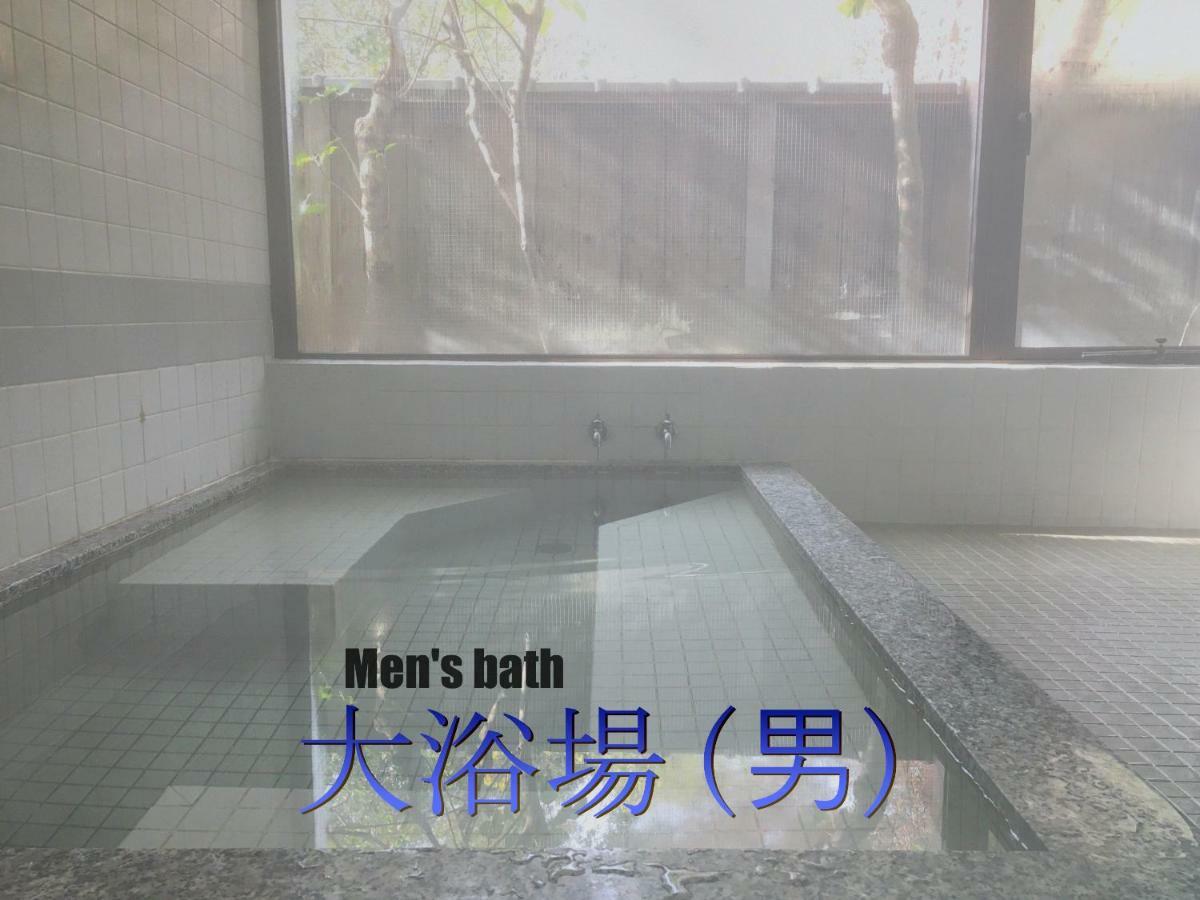 Biwako, Hira Hotel โอทสึ ภายนอก รูปภาพ