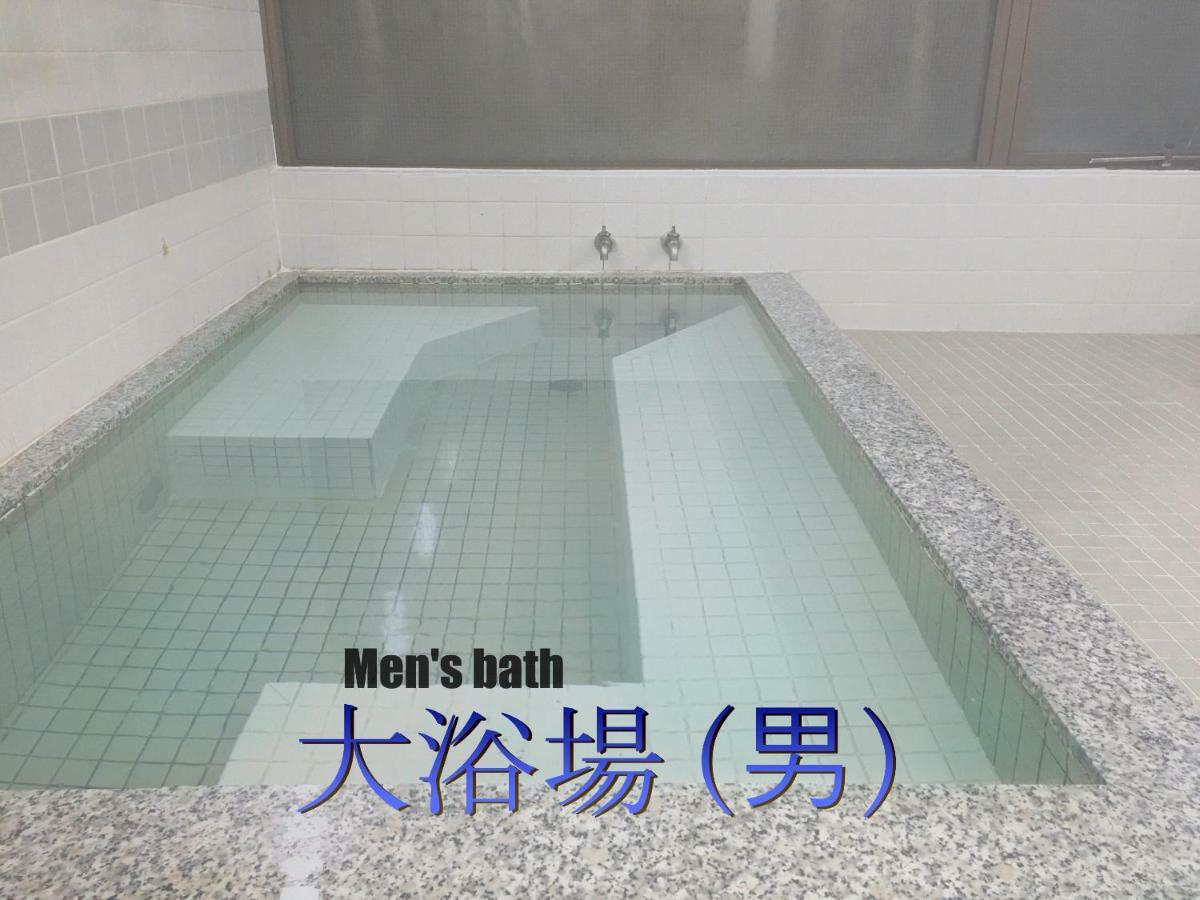 Biwako, Hira Hotel โอทสึ ภายนอก รูปภาพ