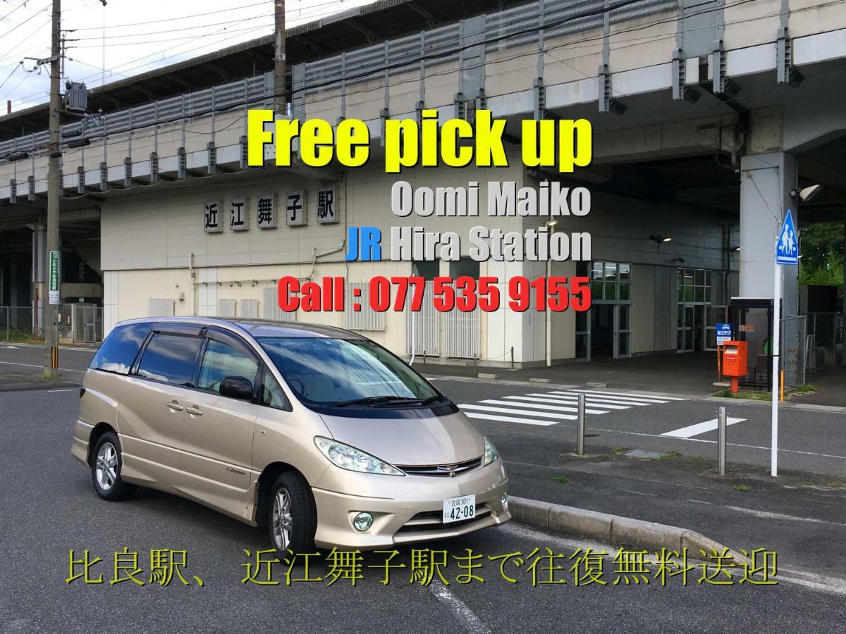 Biwako, Hira Hotel โอทสึ ภายนอก รูปภาพ