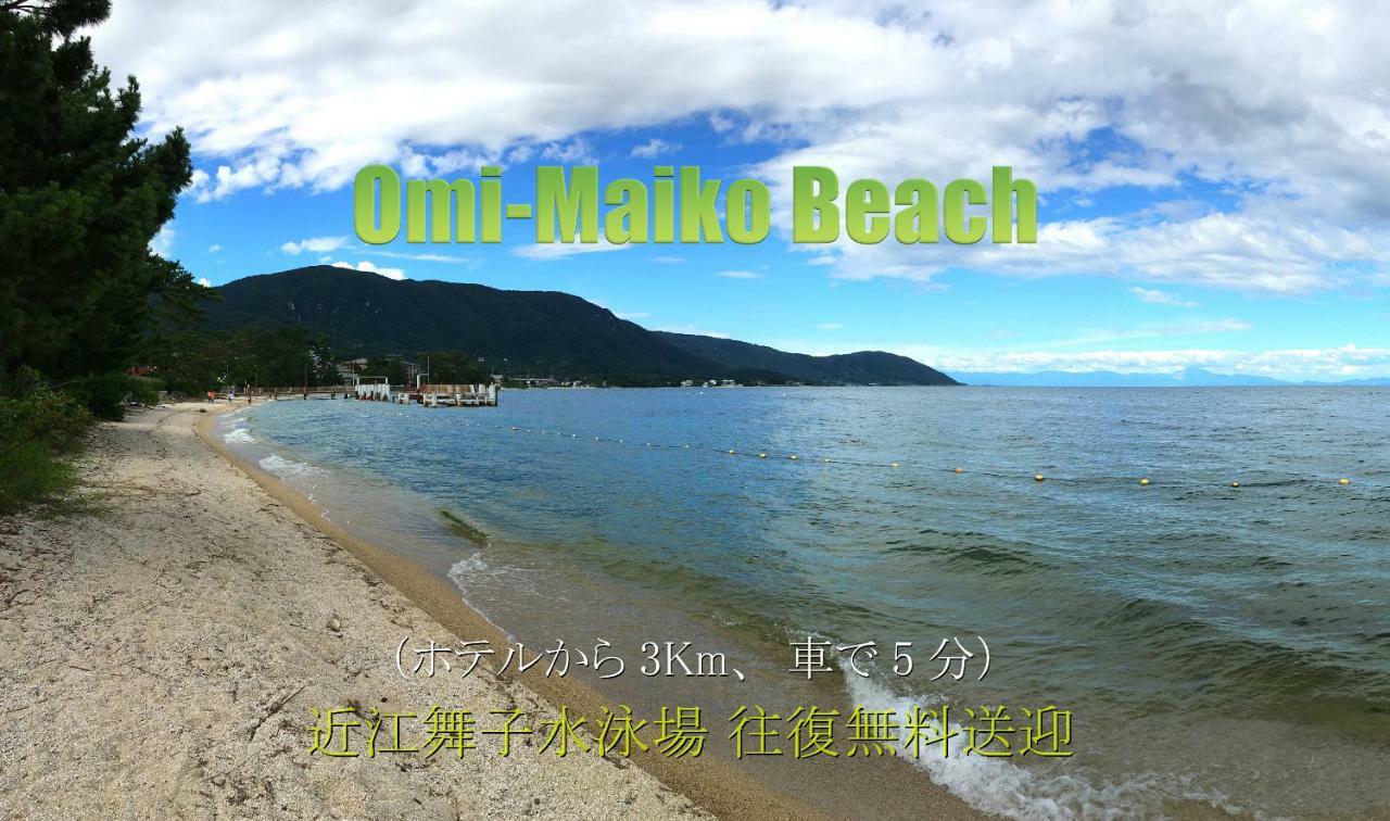 Biwako, Hira Hotel โอทสึ ภายนอก รูปภาพ