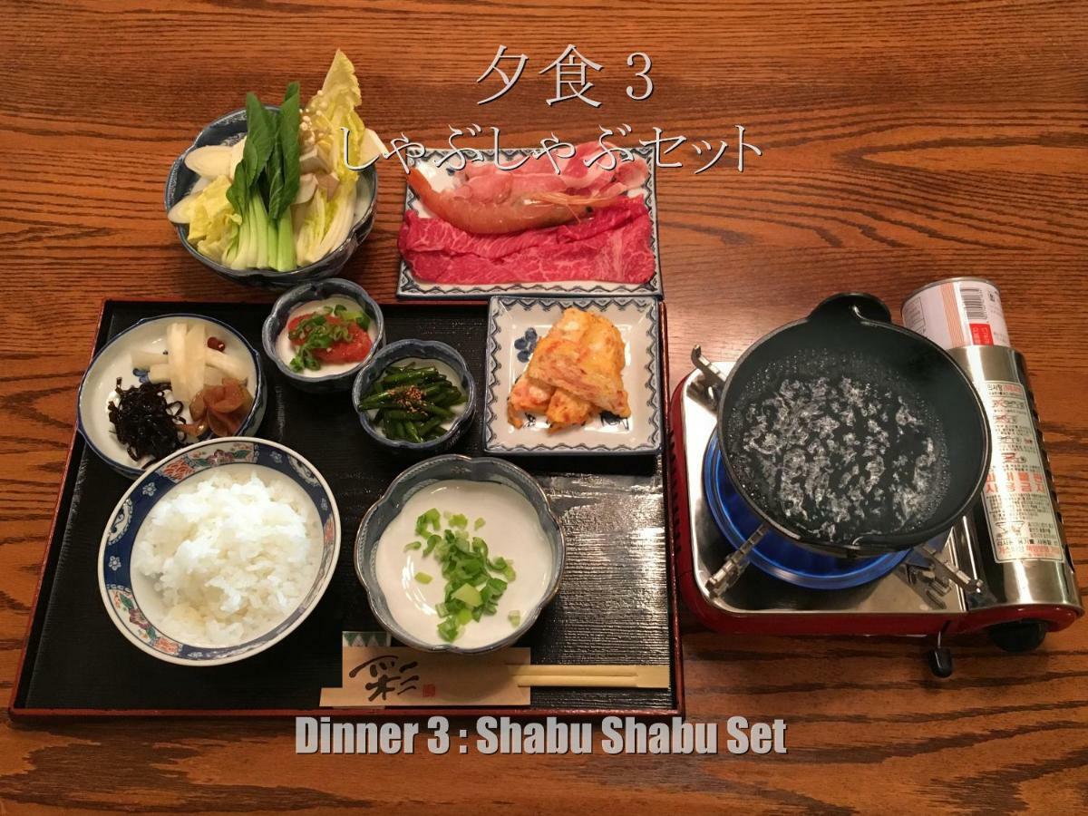 Biwako, Hira Hotel โอทสึ ภายนอก รูปภาพ