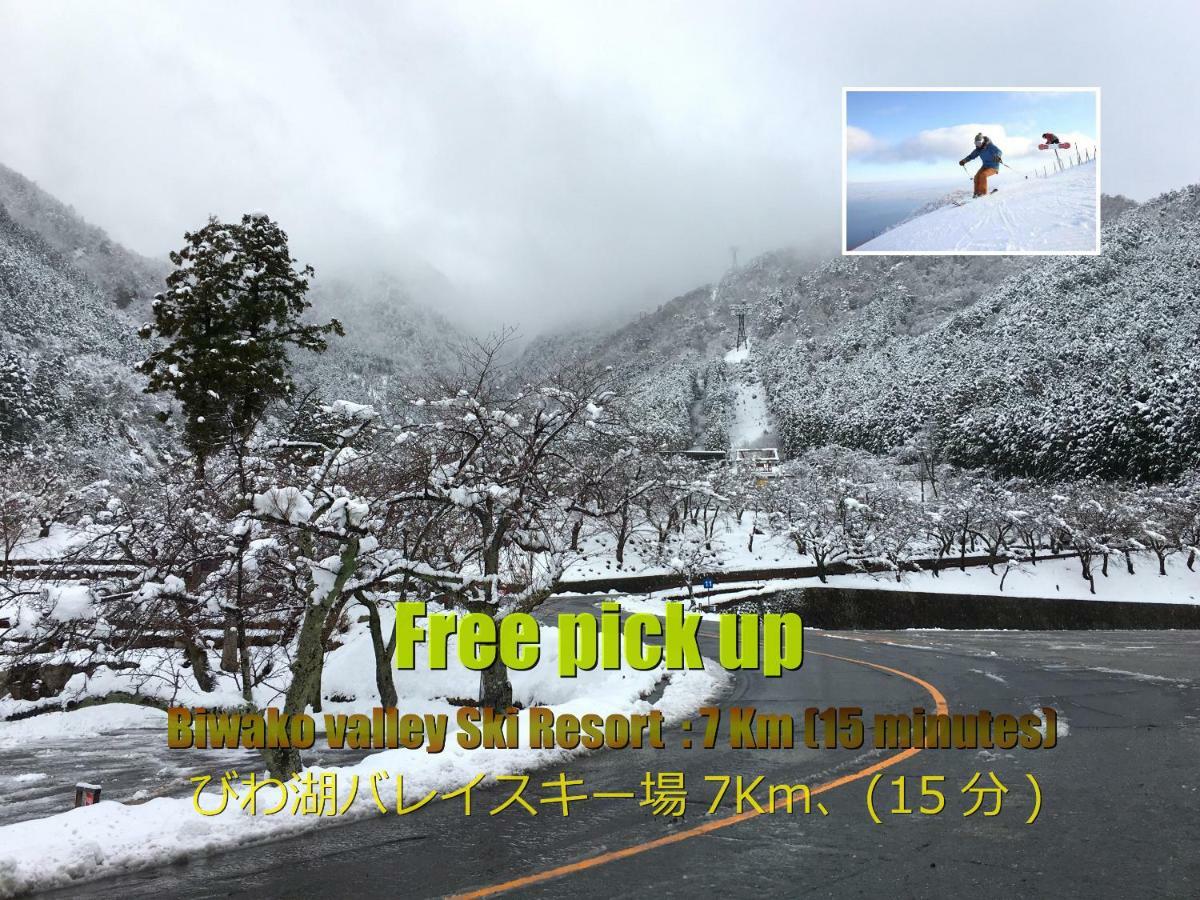 Biwako, Hira Hotel โอทสึ ภายนอก รูปภาพ